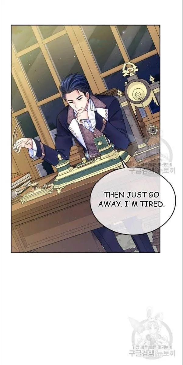 My Hubby Is Too Cute! Chapter 22 page 46 - 