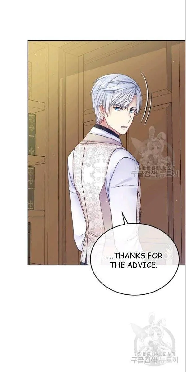 My Hubby Is Too Cute! Chapter 22 page 49 - 