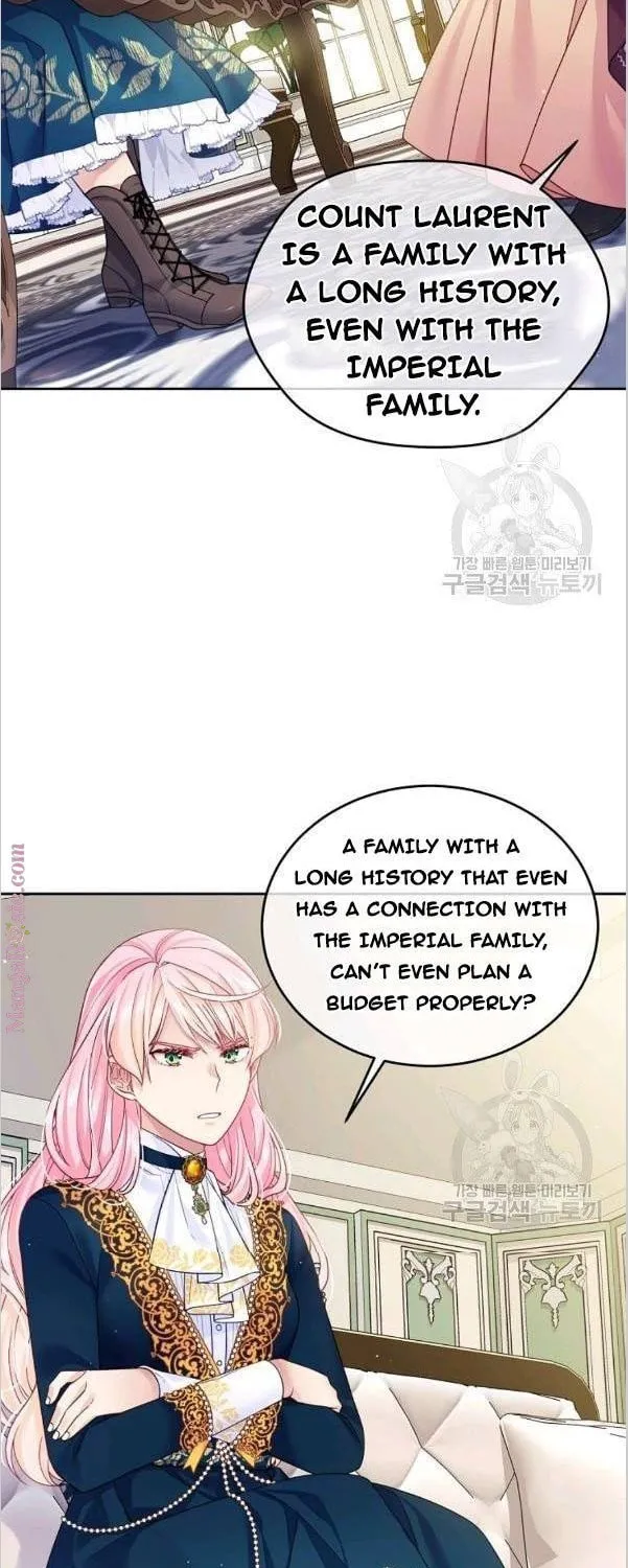 My Hubby Is Too Cute! Chapter 23 page 15 - 