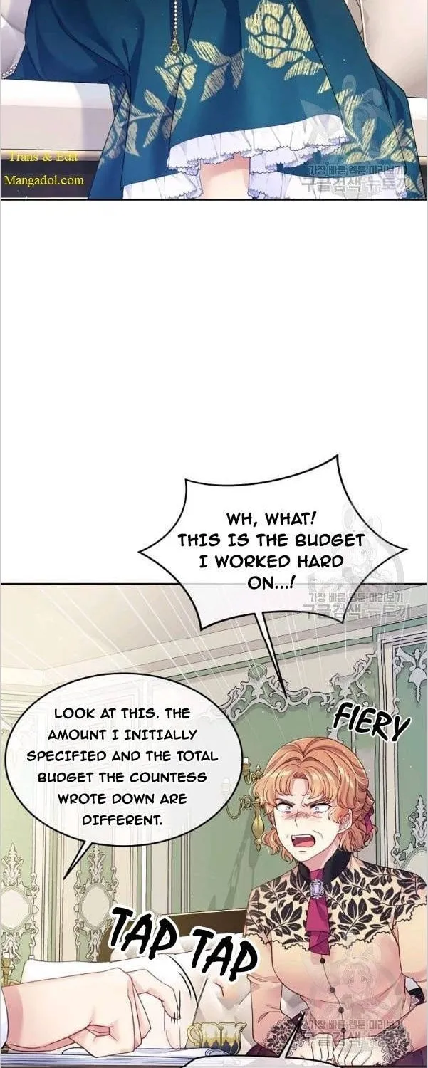 My Hubby Is Too Cute! Chapter 23 page 16 - 
