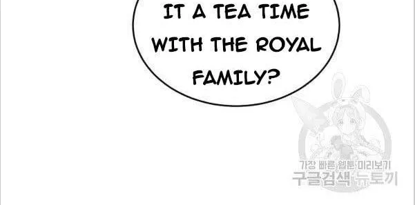 My Hubby Is Too Cute! Chapter 23 page 18 - 