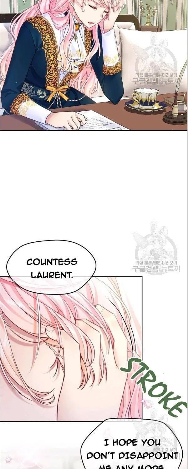 My Hubby Is Too Cute! Chapter 23 page 20 - 