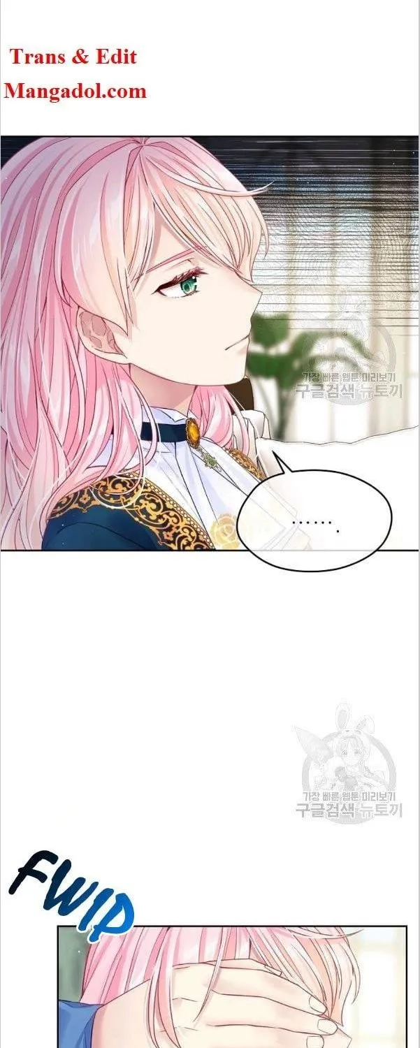 My Hubby Is Too Cute! Chapter 23 page 31 - 