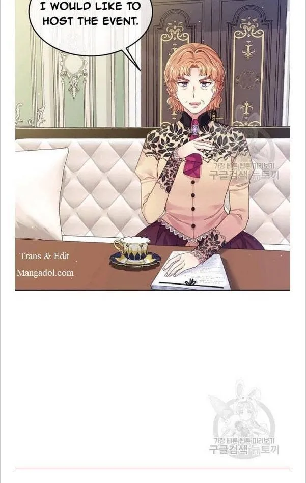 My Hubby Is Too Cute! Chapter 23 page 5 - 