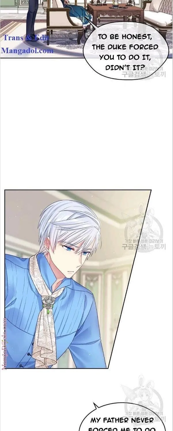 My Hubby Is Too Cute! Chapter 23 page 45 - 