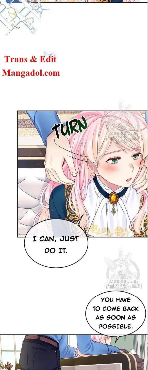 My Hubby Is Too Cute! Chapter 23 page 51 - 