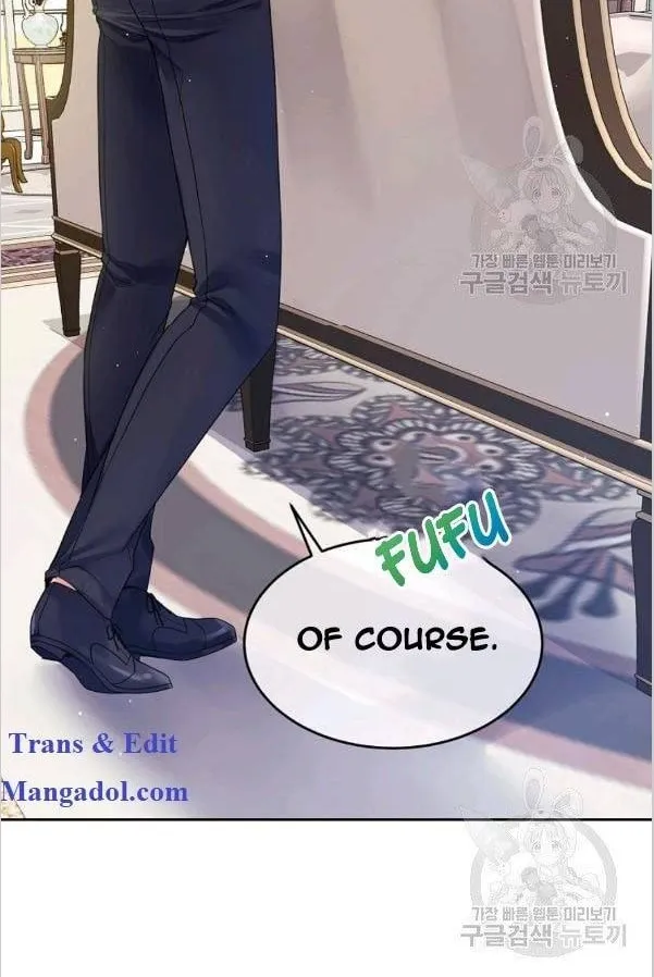 My Hubby Is Too Cute! Chapter 23 page 52 - 