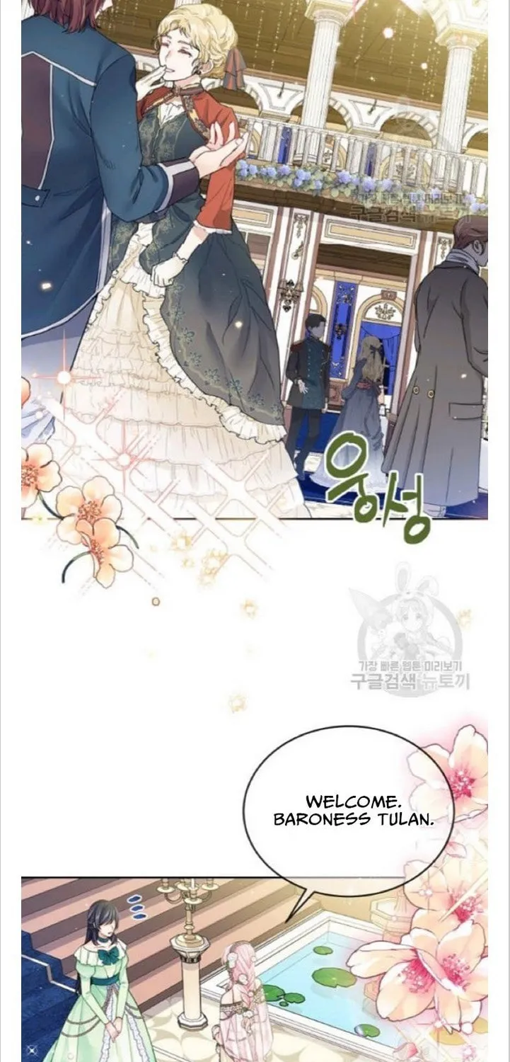 My Hubby Is Too Cute! Chapter 24 page 2 - 