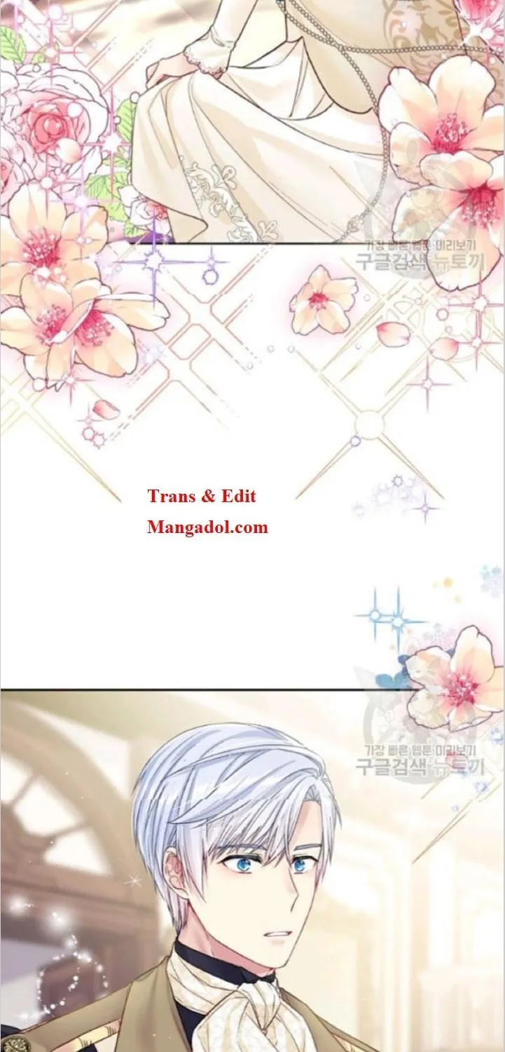My Hubby Is Too Cute! Chapter 24 page 16 - 