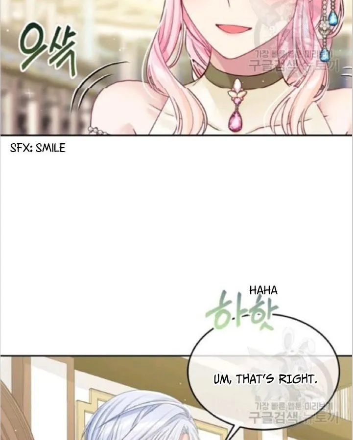 My Hubby Is Too Cute! Chapter 24 page 20 - 