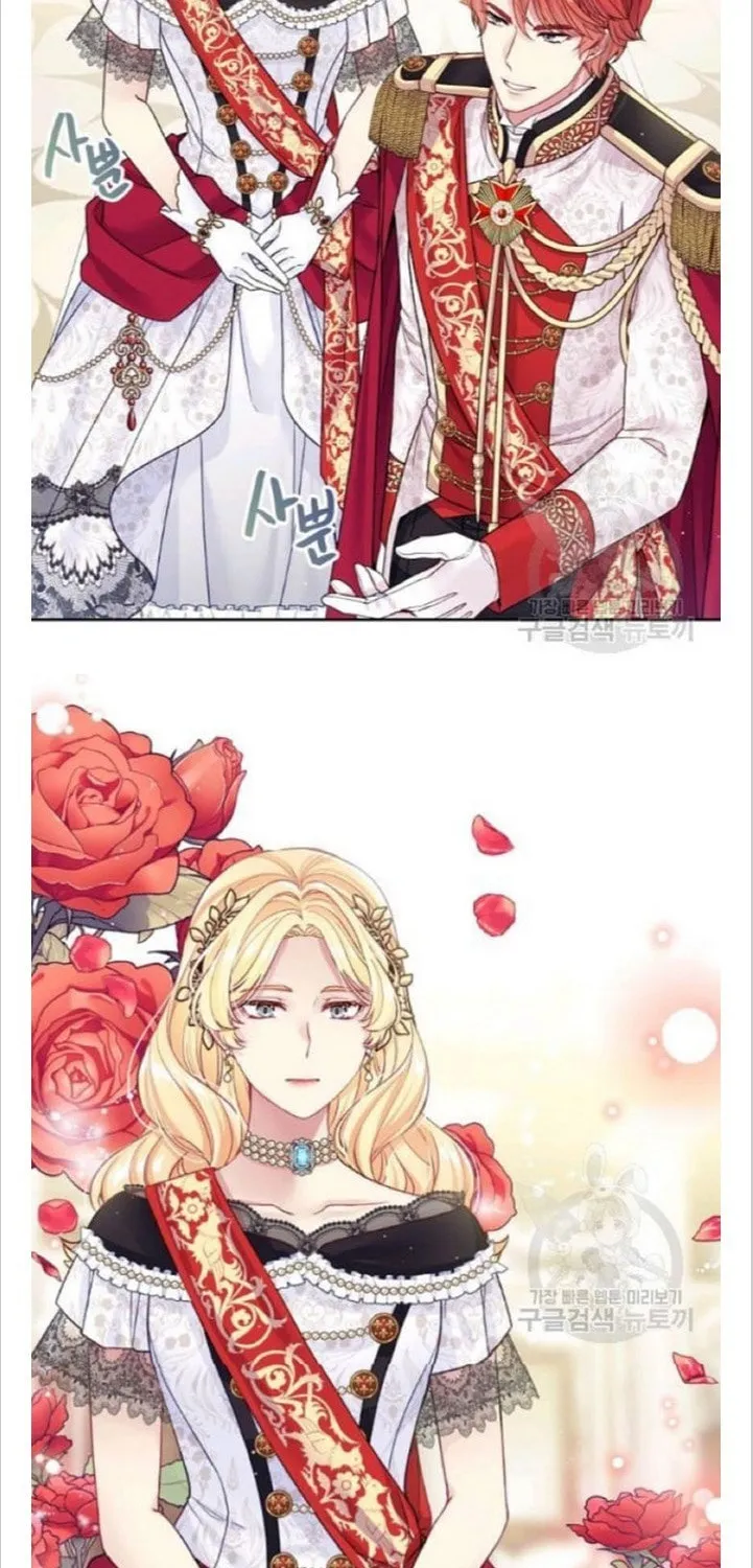 My Hubby Is Too Cute! Chapter 24 page 34 - 