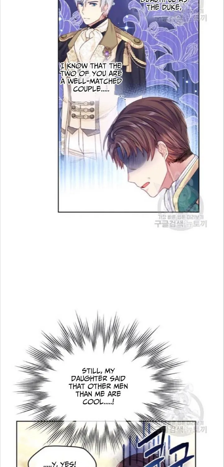 My Hubby Is Too Cute! Chapter 24 page 60 - 