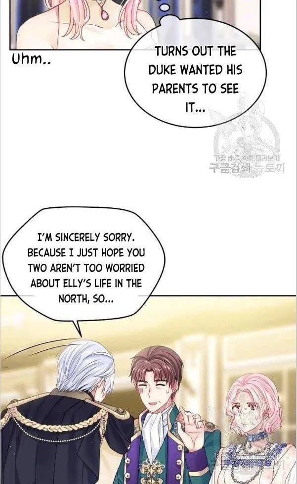 My Hubby Is Too Cute! Chapter 25 page 12 - 