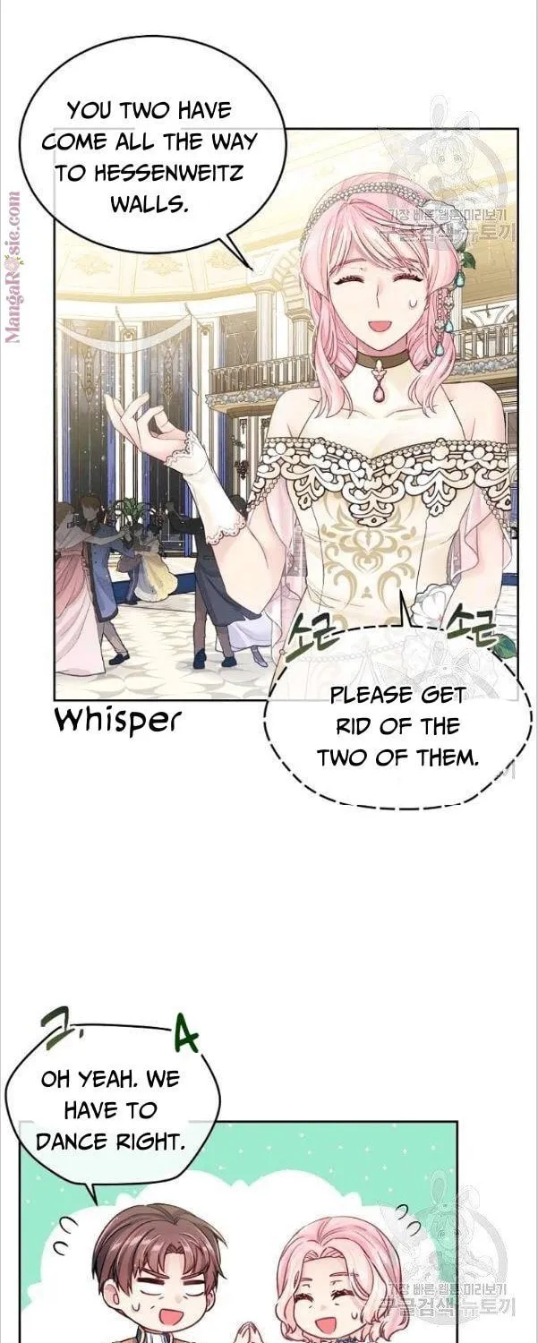 My Hubby Is Too Cute! Chapter 25 page 14 - 