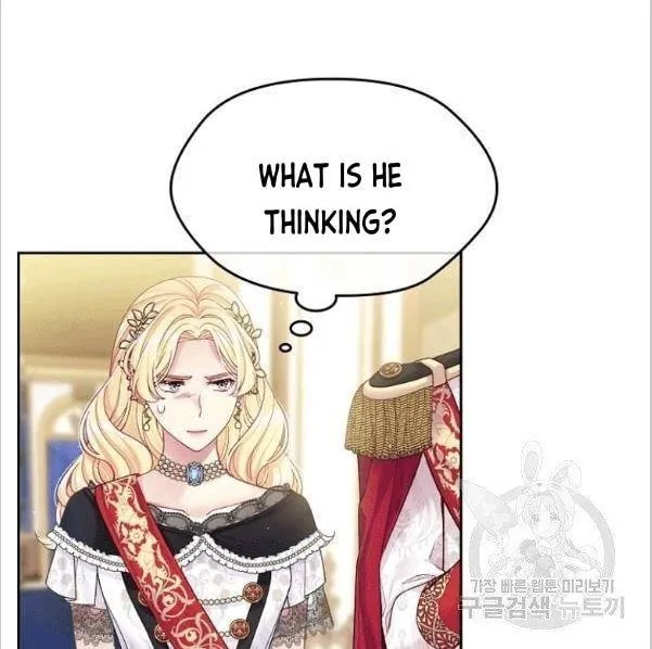 My Hubby Is Too Cute! Chapter 25 page 36 - 