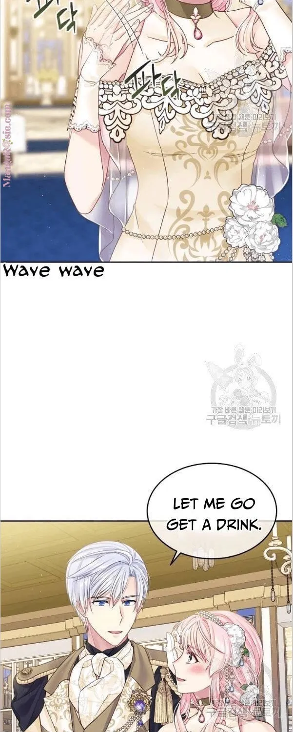 My Hubby Is Too Cute! Chapter 25 page 41 - 