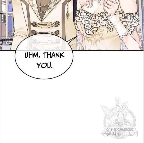 My Hubby Is Too Cute! Chapter 25 page 42 - 