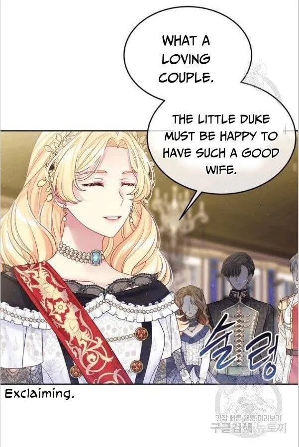 My Hubby Is Too Cute! Chapter 25 page 48 - 