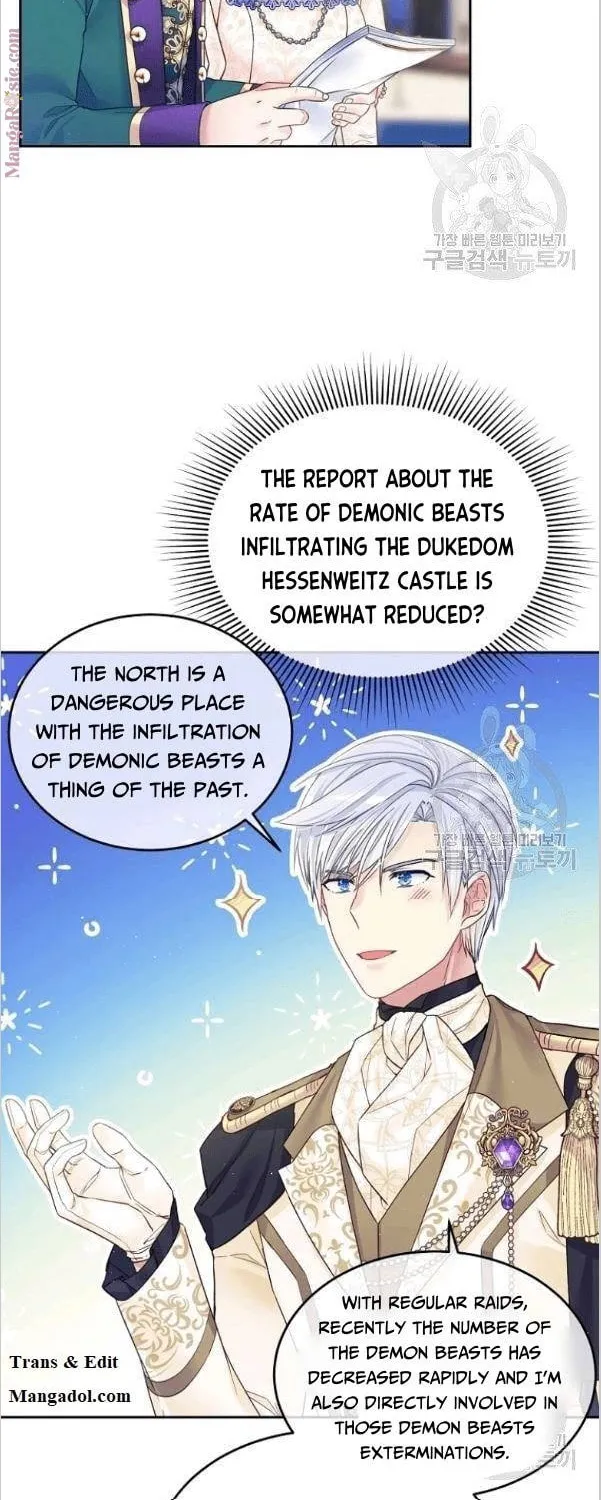 My Hubby Is Too Cute! Chapter 25 page 8 - 