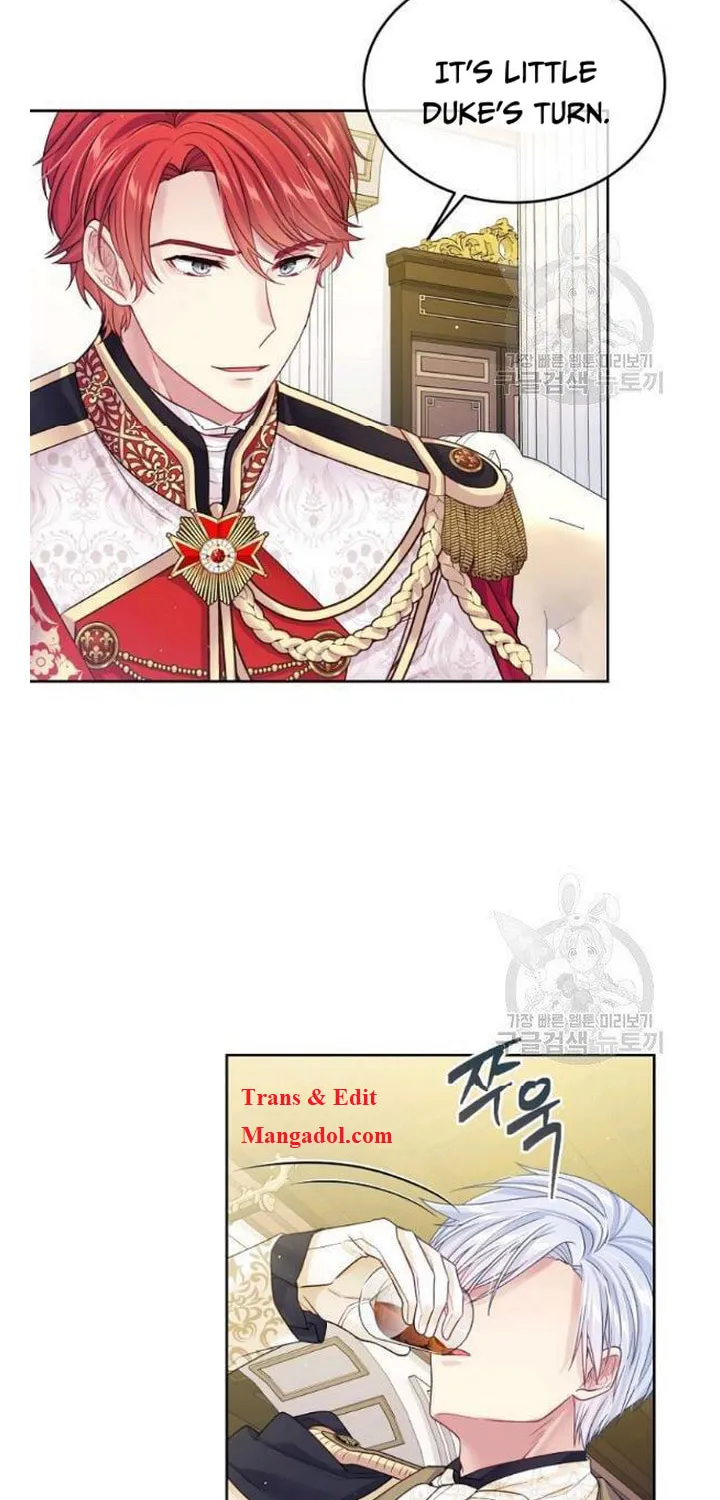 My Hubby Is Too Cute! Chapter 26 page 2 - 