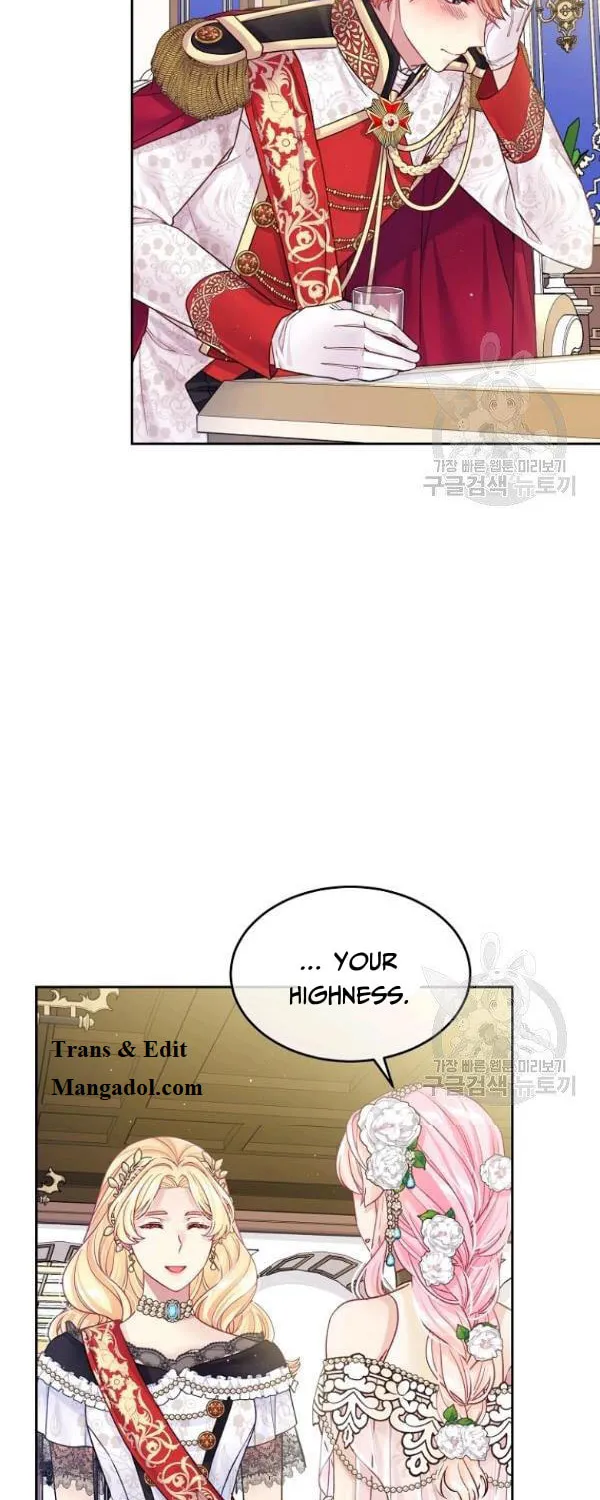 My Hubby Is Too Cute! Chapter 26 page 11 - 