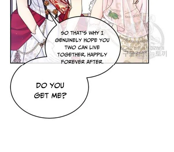 My Hubby Is Too Cute! Chapter 26 page 12 - 