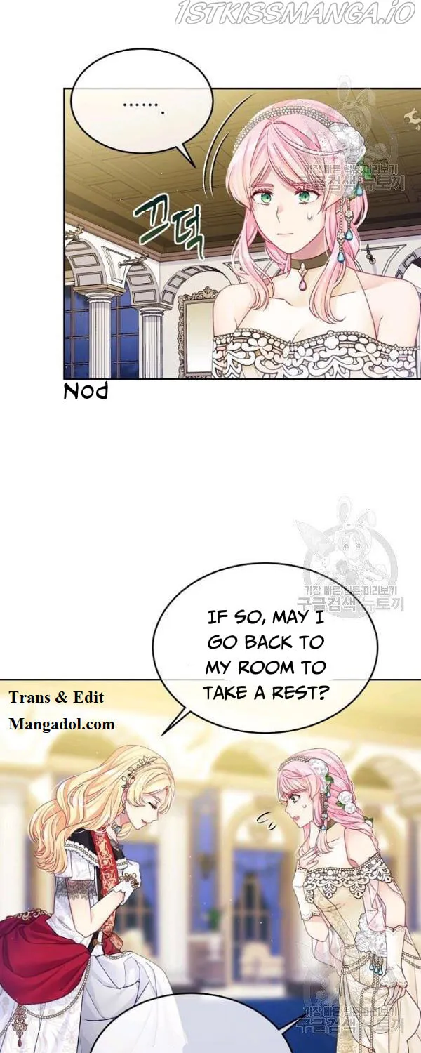 My Hubby Is Too Cute! Chapter 26 page 13 - 