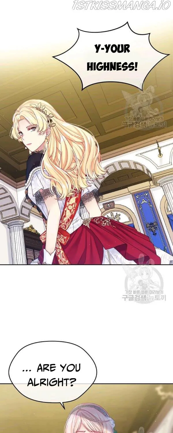 My Hubby Is Too Cute! Chapter 26 page 16 - 