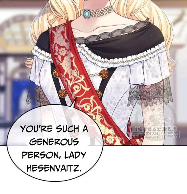 My Hubby Is Too Cute! Chapter 26 page 18 - 
