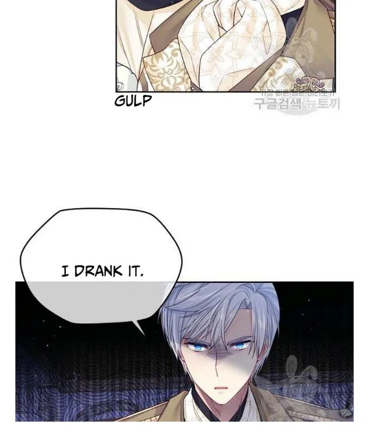 My Hubby Is Too Cute! Chapter 26 page 3 - 