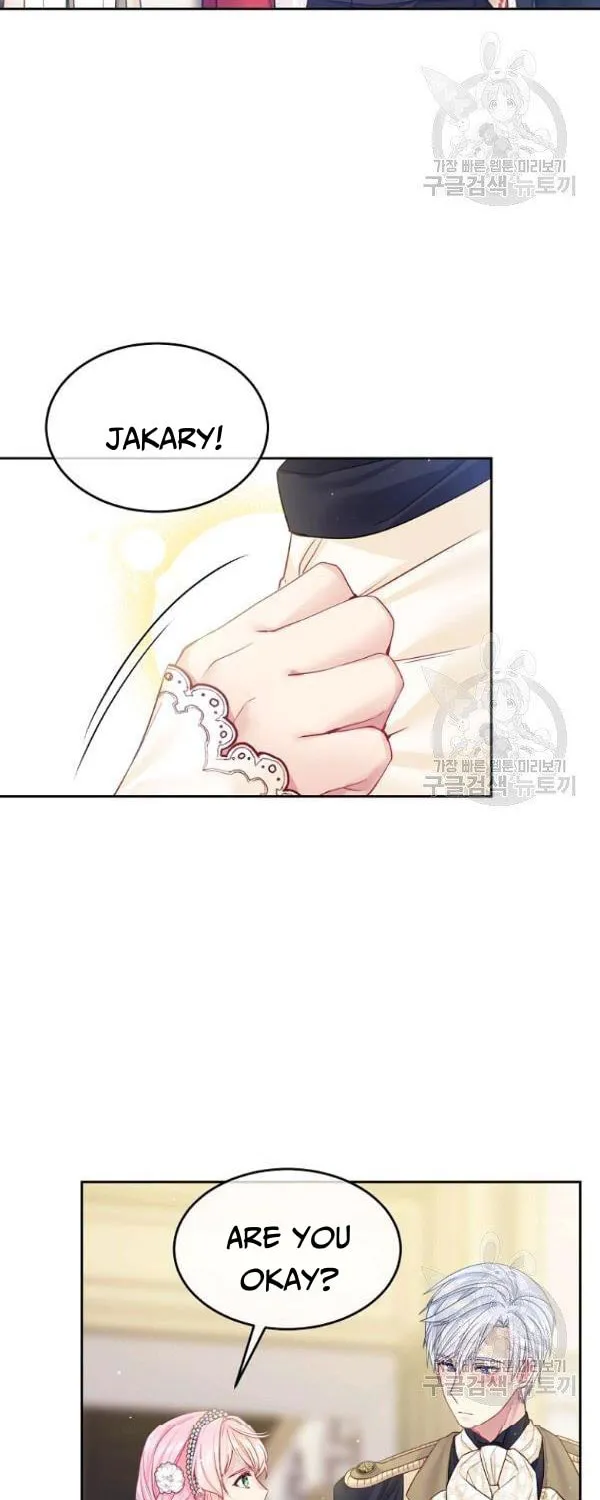 My Hubby Is Too Cute! Chapter 26 page 23 - 