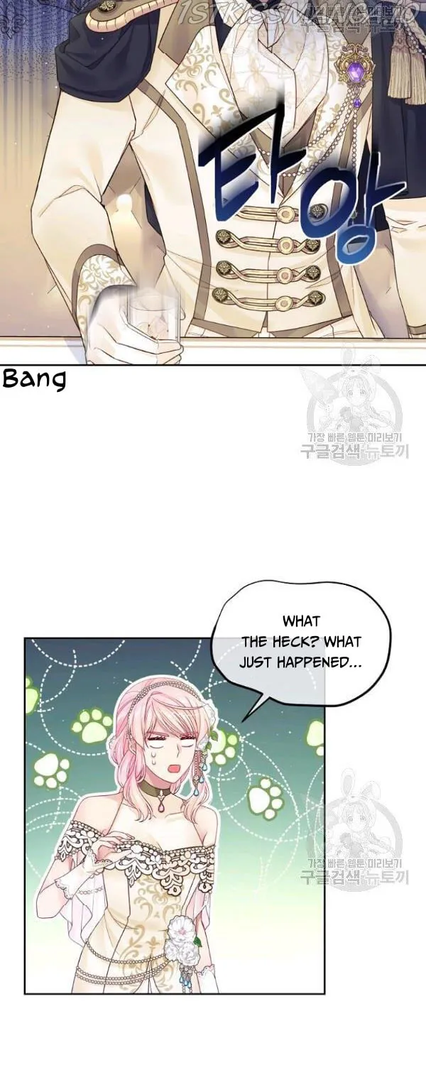 My Hubby Is Too Cute! Chapter 26 page 4 - 