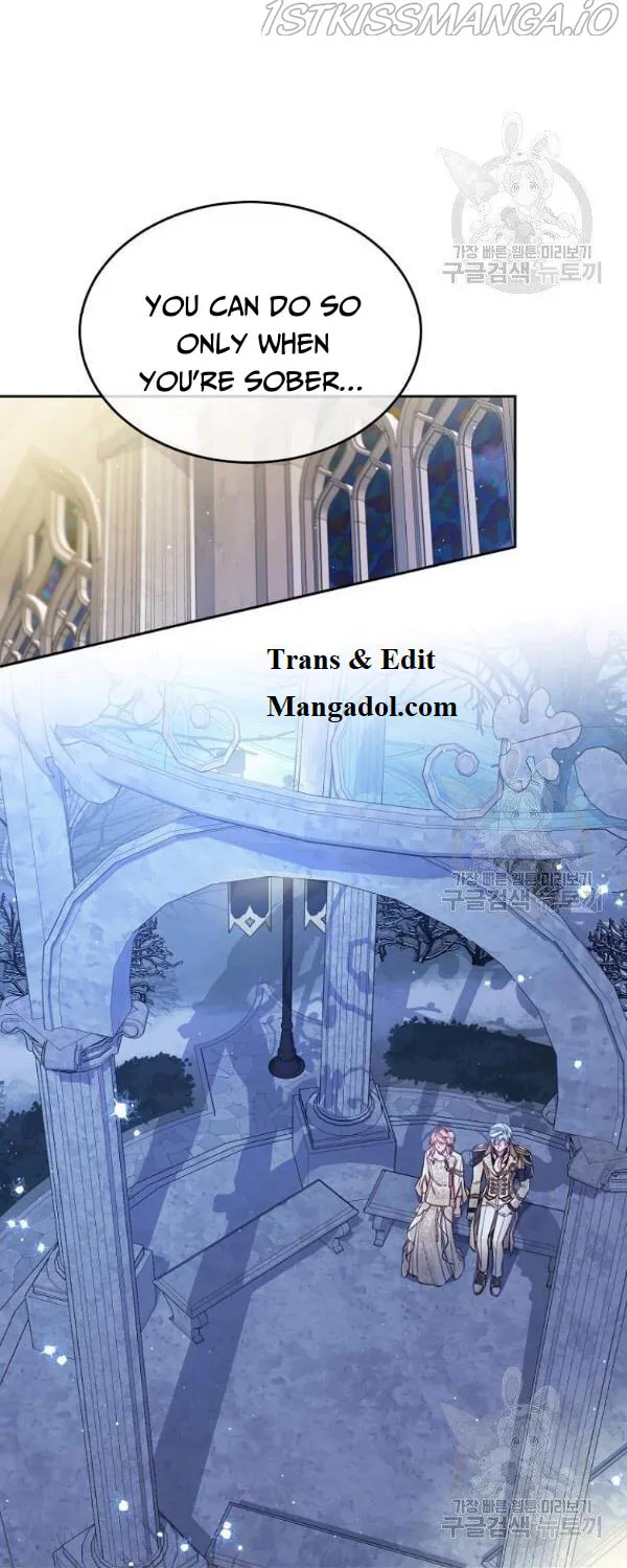 My Hubby Is Too Cute! Chapter 26 page 31 - 