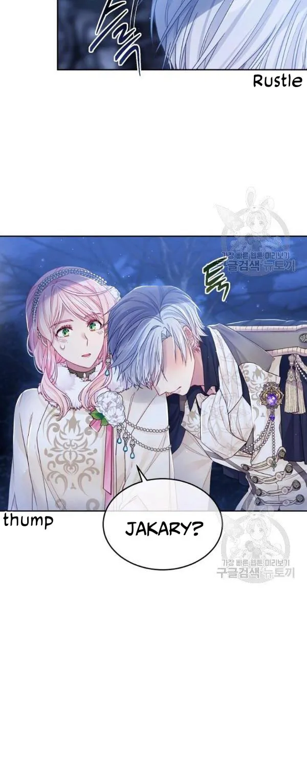My Hubby Is Too Cute! Chapter 26 page 35 - 