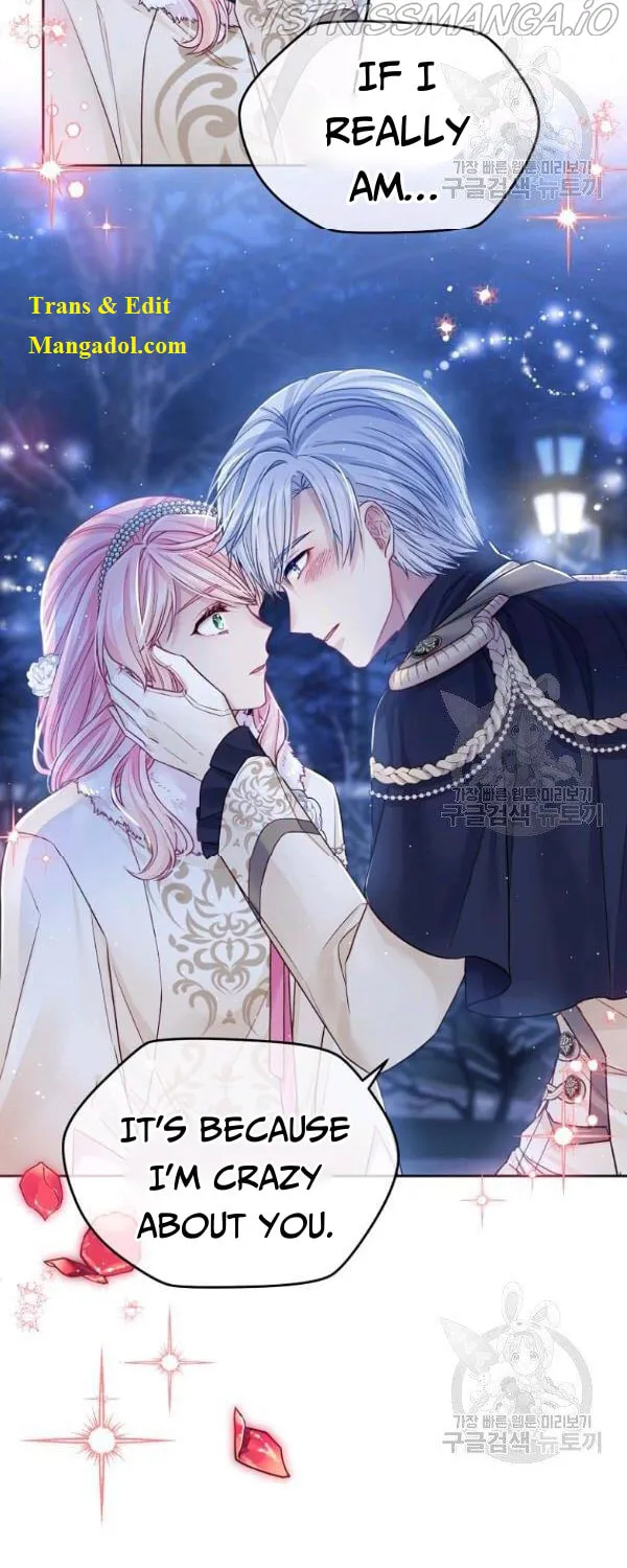 My Hubby Is Too Cute! Chapter 26 page 40 - 