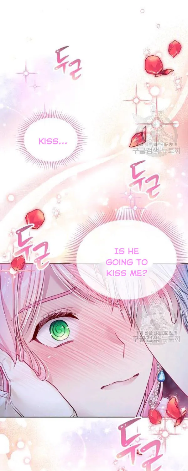 My Hubby Is Too Cute! Chapter 26 page 41 - 