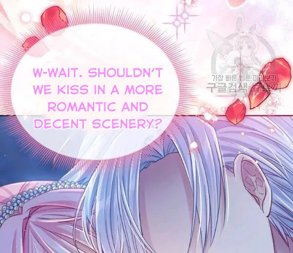 My Hubby Is Too Cute! Chapter 26 page 42 - 