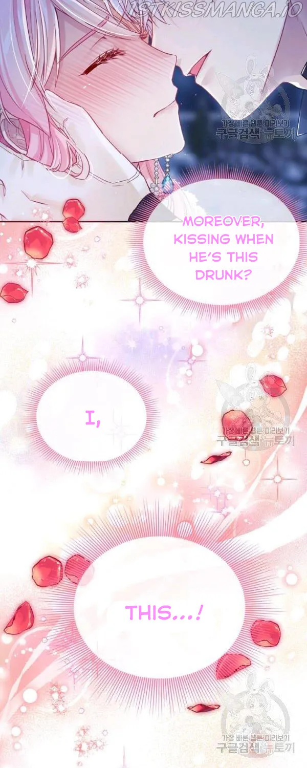 My Hubby Is Too Cute! Chapter 26 page 43 - 