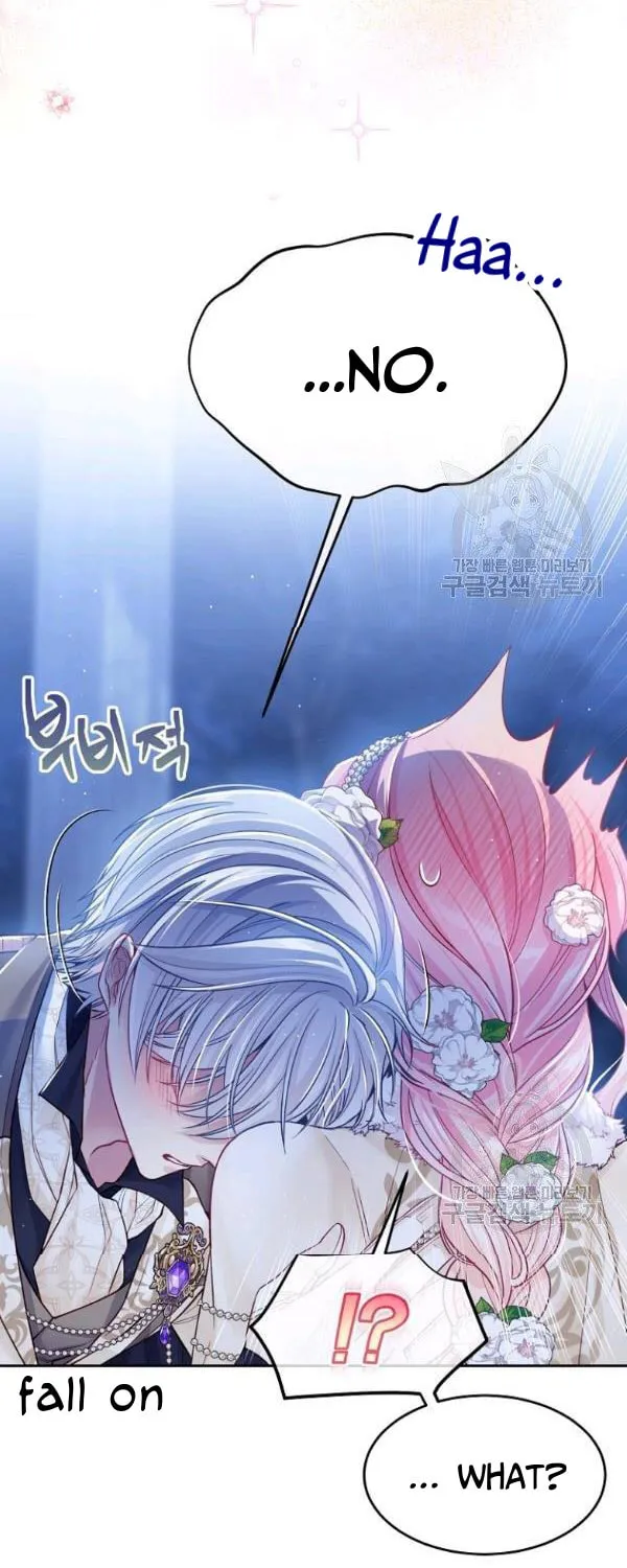 My Hubby Is Too Cute! Chapter 26 page 44 - 
