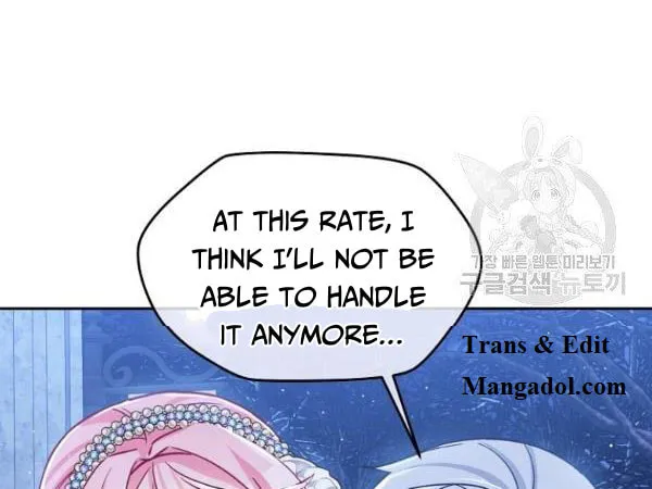 My Hubby Is Too Cute! Chapter 26 page 45 - 