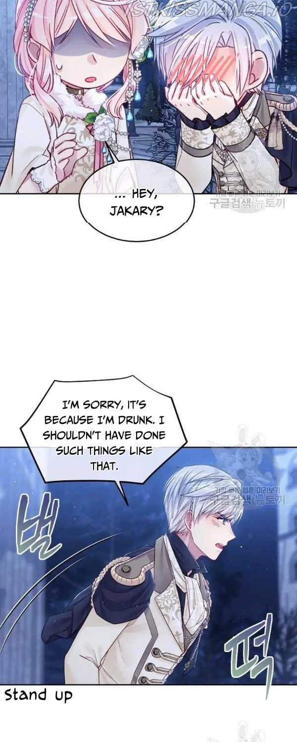 My Hubby Is Too Cute! Chapter 26 page 46 - 