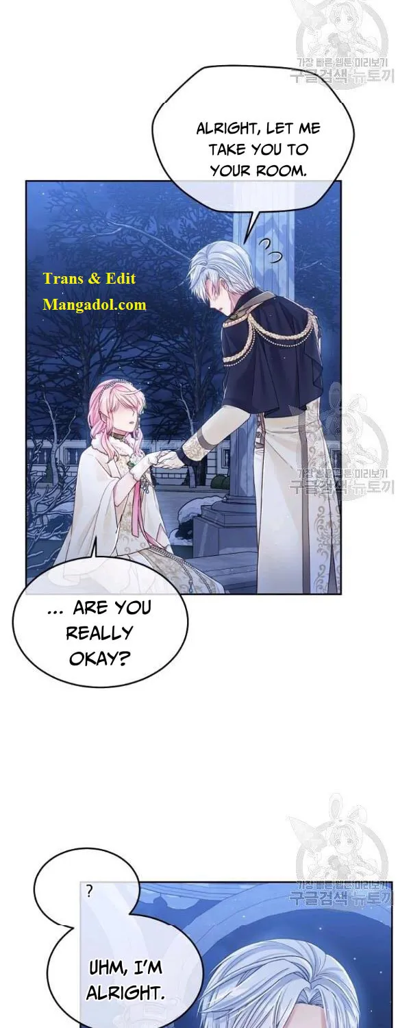 My Hubby Is Too Cute! Chapter 26 page 47 - 