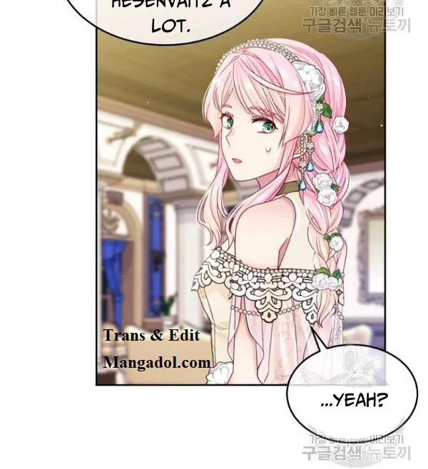 My Hubby Is Too Cute! Chapter 26 page 6 - 