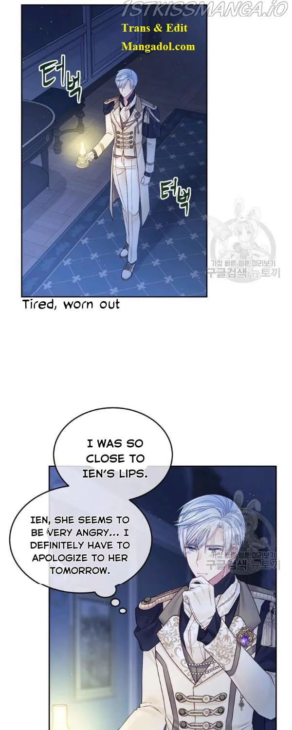 My Hubby Is Too Cute! Chapter 26 page 52 - 