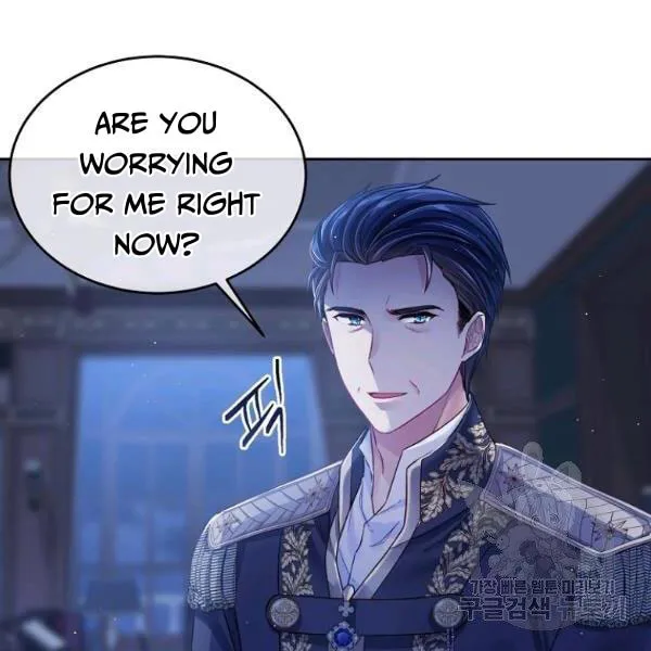 My Hubby Is Too Cute! Chapter 26 page 57 - 