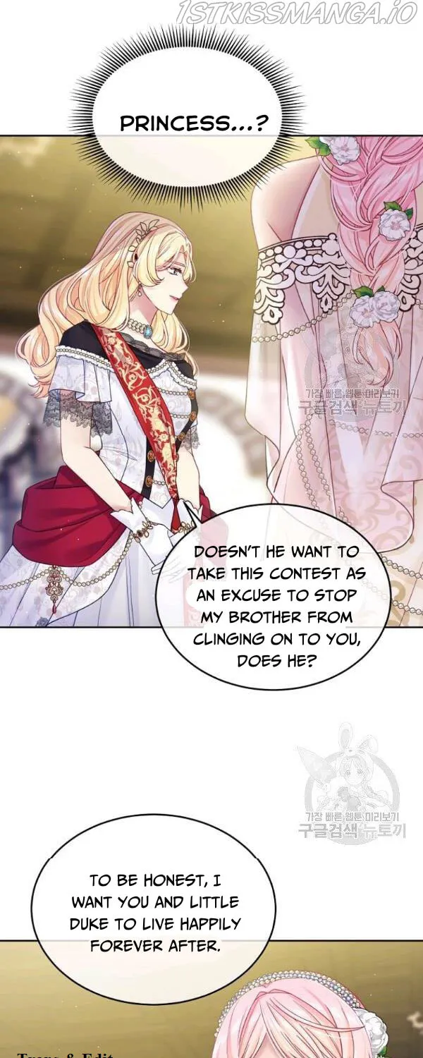 My Hubby Is Too Cute! Chapter 26 page 7 - 