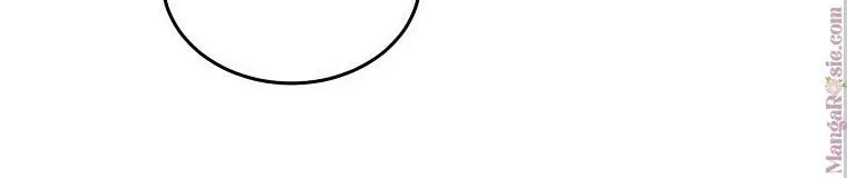 My Hubby Is Too Cute! Chapter 27 page 21 - 