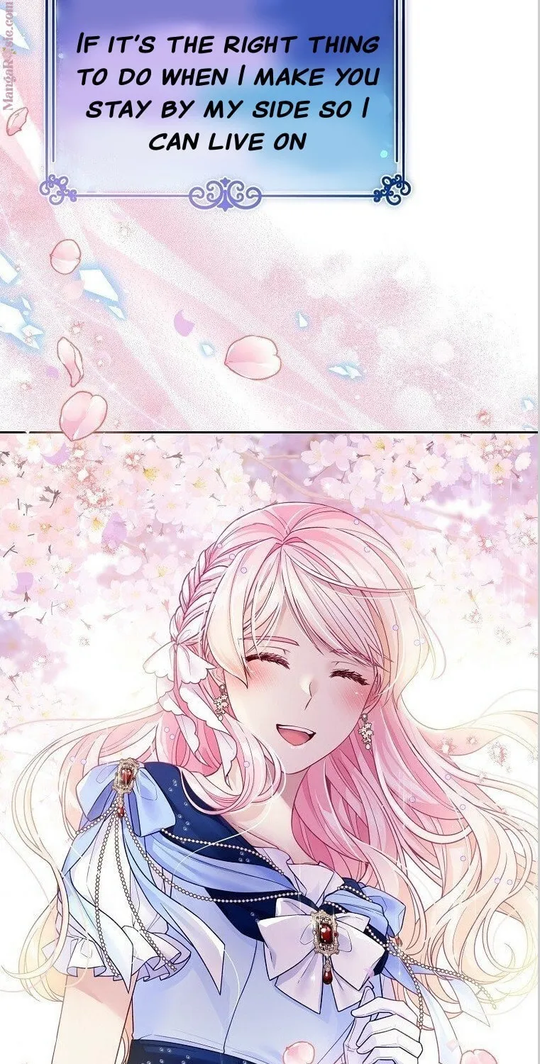 My Hubby Is Too Cute! Chapter 27 page 7 - 