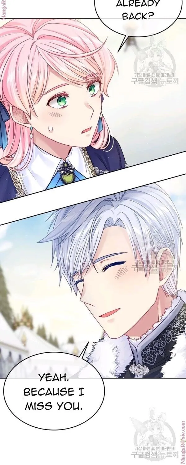 My Hubby Is Too Cute! Chapter 30 page 2 - 