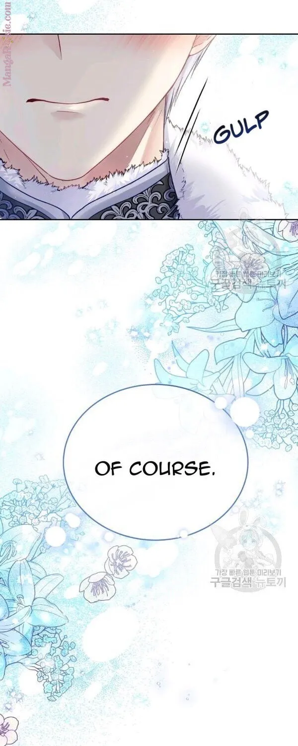 My Hubby Is Too Cute! Chapter 30 page 20 - 